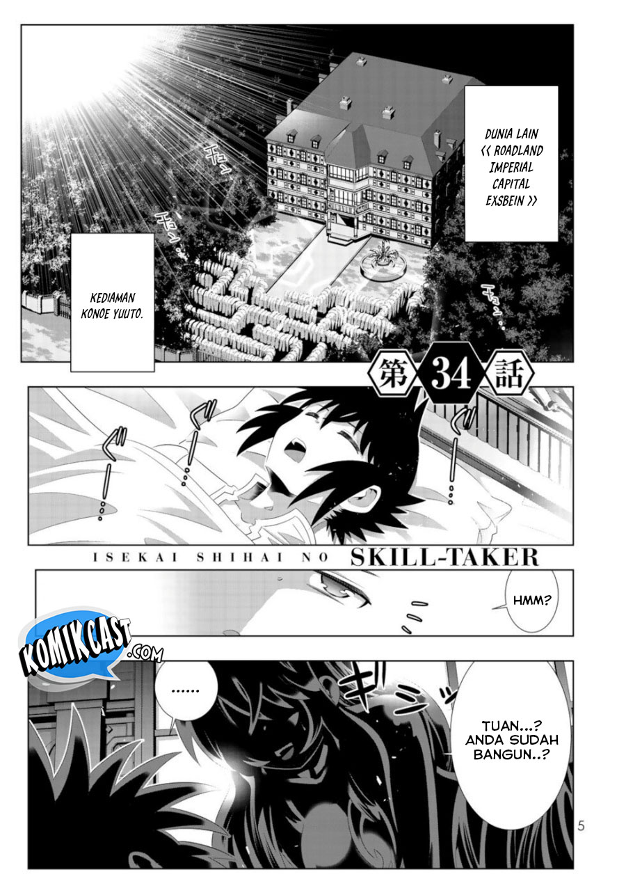 Isekai Shihai no Skill Taker: Zero kara Hajimeru Dorei Harem Chapter 65 Gambar 4
